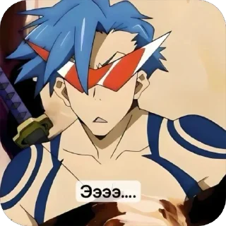 😑 Ммммм, sticker Telegram 4 sur 94