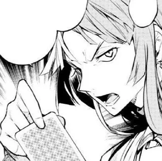 Sigma