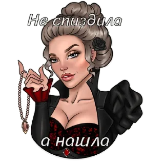 💎 Romance Club by @burlakovatattooart, стікер Telegram 21 з 34