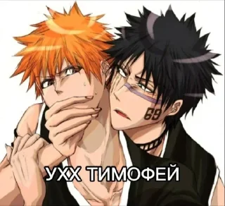 🤩 Автор еблан @Lal_ketor, Telegram sticker 7 of 82