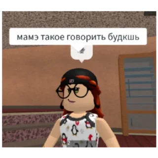 🤨 лучш🤯, Telegram sticker 8 of 30