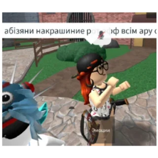 😜 лучш🤯, Telegram sticker 2 of 30