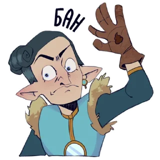 😡 The Owl Meme, Telegram sticker 5 of 18