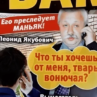 😮‍💨 тайны звезд by @fabrikazvezd9, sticker Telegram 18 sur 55