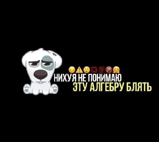 🤬 Споттикняшк####Lien####, Telegram sticker 13 of 22