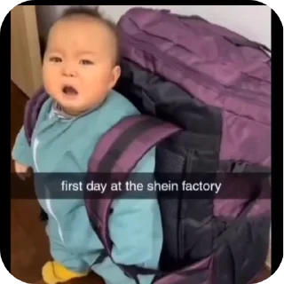 👶 ЛОБОТОМИЯ, Telegram sticker 21 of 62