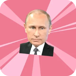 И. Н.М. Т. @MoiStikiBot