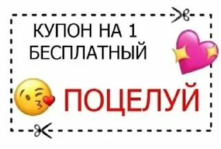 Умру на заводе