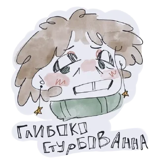 кілюкі канон