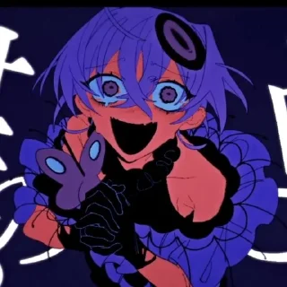 🦋 アブノーマリティダンシンガール / Abnormality, стикер Telegram 19 из 44