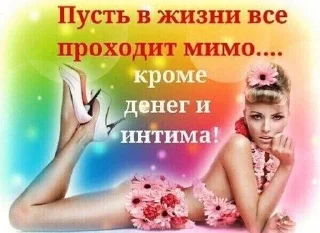 🌟 хуйня, стікер Telegram 13 з 27