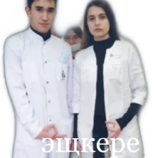 🤘 лютые, стікер Telegram 8 з 32