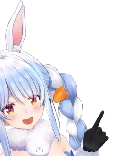 🌟 ぺこら兎田, стікер Telegram 14 з 21