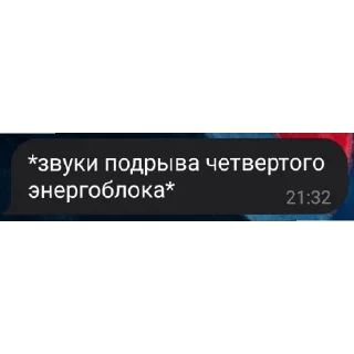🤕 ФОНД ЗОЛОТЫХ ЦИТАТ, sticker Telegram 14 sur 24