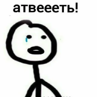 👊 Капибара: челы, стикер Telegram 17 из 29