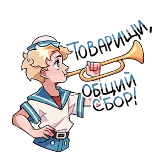 Матрос Владик ☺️