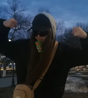 😎 тьмок💋, стікер Telegram 14 з 52