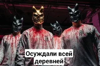😒 Шиколай, Telegram sticker 5 of 75