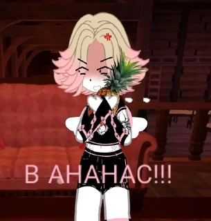 🍍 Orakohasa, Telegram sticker 20 of 25
