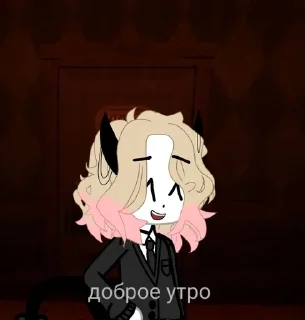 👁 Orakohasa, Telegram sticker 8 of 25