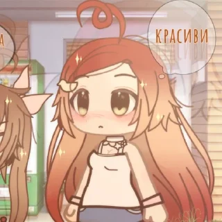 ☀ Эмилия и Элеонора @Syullya, стікер Telegram 19 з 20