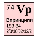 🆑 t&x, стікер Telegram 13 з 53