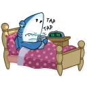 📱 It's a Shark!, Telegram sticker 10 of 40