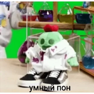 🧐 спайк, стикер Telegram 19 из 22