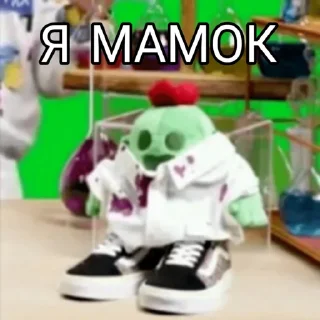 🙂 momog pack (by real_momog), стікер Telegram 6 з 31