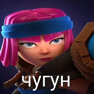 😡 клеш пианино (by. real_momog), стікер Telegram 10 з 15