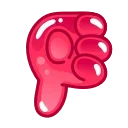 👎 Bitterly sweet @FS1MN, стикер Telegram 11 из 30