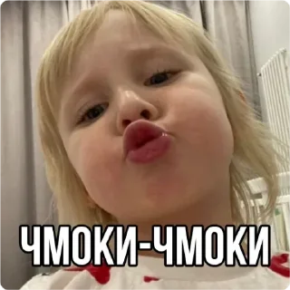 Васька🤩