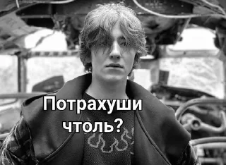 ☹️ Киса, Telegram sticker 20 of 36
