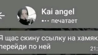🌟 гаддэм фак, стікер Telegram 23 з 120