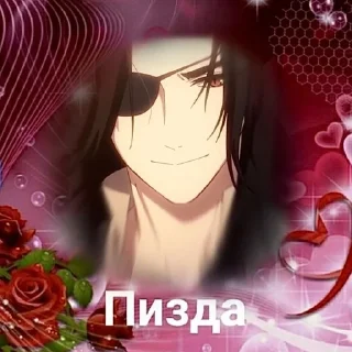 🌚 Вата фак?, стікер Telegram 22 з 107