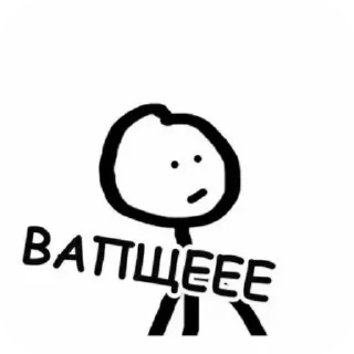 🙂 DexТер, стікер Telegram 2 з 36
