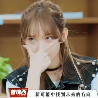 ((🐰) chenxiao >