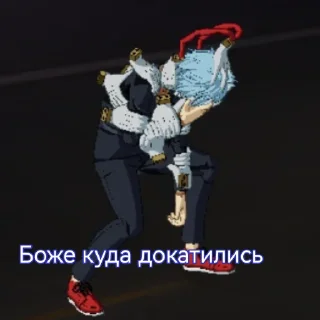 🤦 Tomura, стикер Telegram 12 из 70
