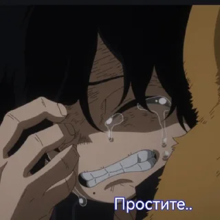 😭 Tomura, стикер Telegram 18 из 70