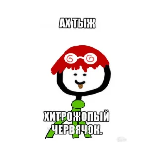 Ада и пупсики😘