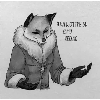 💚 мои пупсики😘😘, sticker Telegram 9 sur 25
