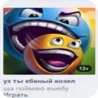 БОЛЬШЕ ⇨ @FULLSITION