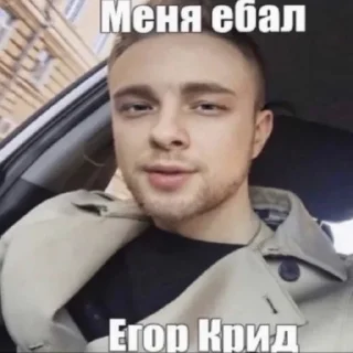 🥰 бионикл, Telegram sticker 20 of 98