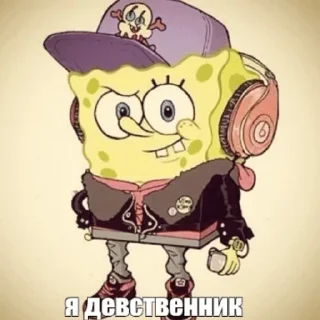 бионикл