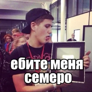 🤩 руся зол @TgEmodziBot, Telegram sticker 9 of 17