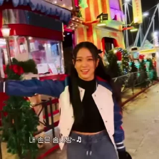 💋 jisoo @adilshelp, sticker Telegram 24 sur 29