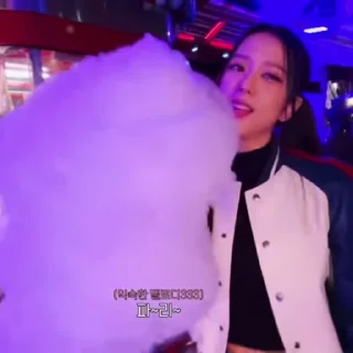 💋 jisoo @adilshelp, sticker Telegram 22 sur 29