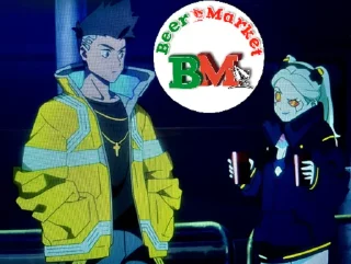 🍻 Кіберчеліки 2077, Telegram sticker 10 of 36