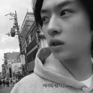 🈵 bw min @vrsarchive, Telegram sticker 24 of 40