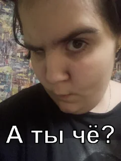 😦 Даша легенда, sticker Telegram 21 sur 34